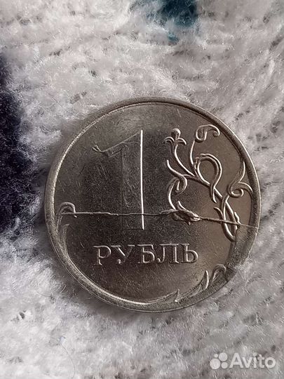 Монета 1 рубль