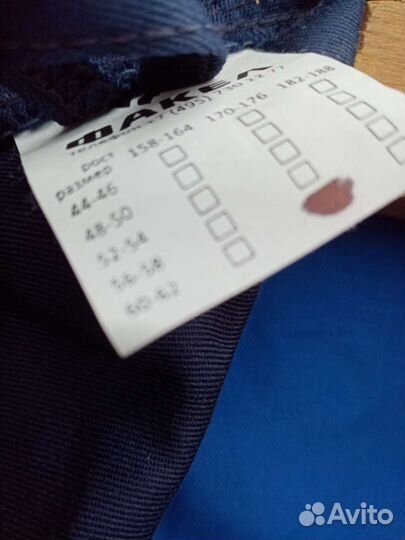 Костюм мужской рабочий размер 60 62 рост 170 176
