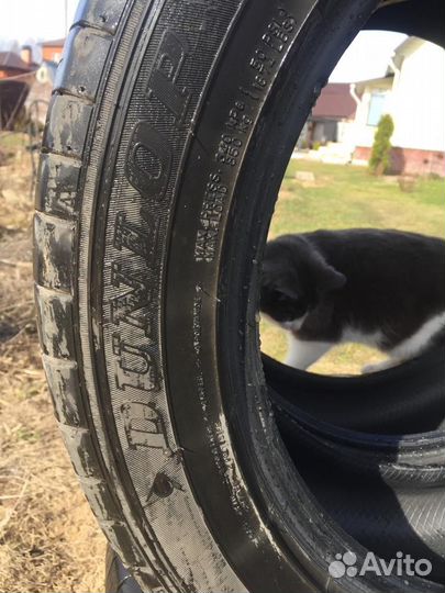 Dunlop SP Sport Maxx 050 DSST CTT 225/55 R18