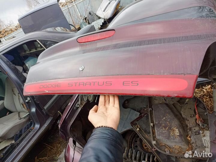 Додж Статус крышка багажника седан