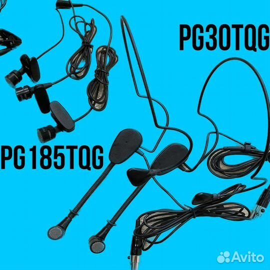 Аксессуары и комплектующие для Радиосистем Shure