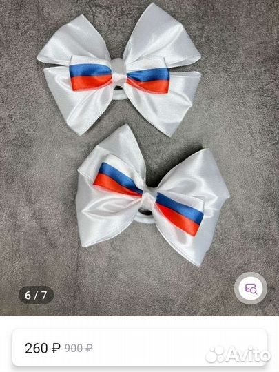 Набор бантов для девочки