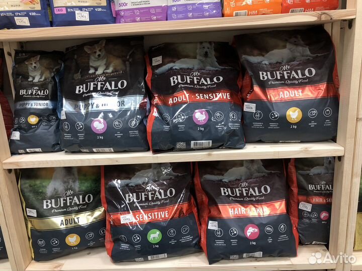 Корм для собак и кошек