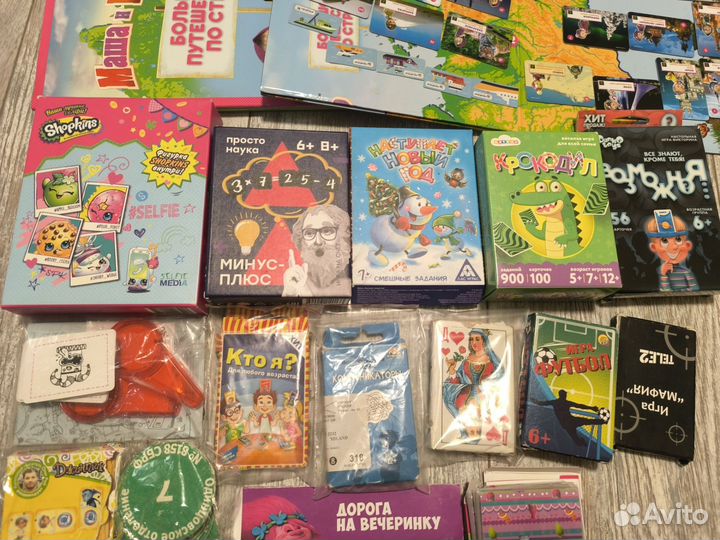 Настольные игры пакетом