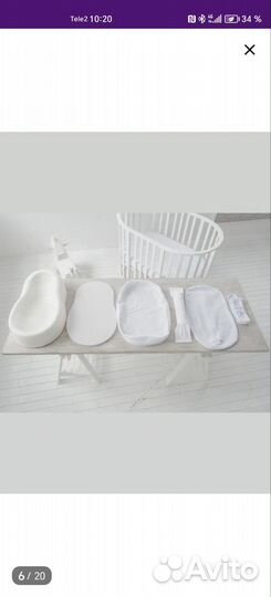 Кокон для новорожденных