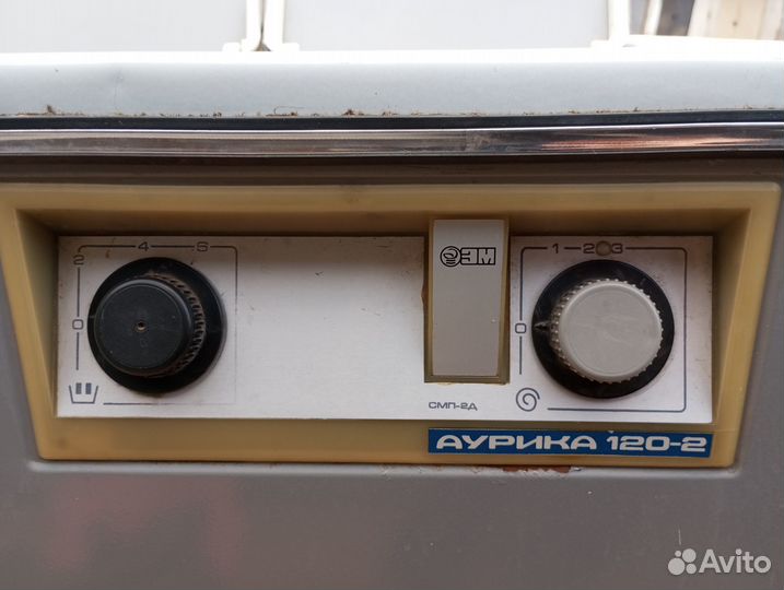 Активаторная стиральная машинка Аурика 120-2