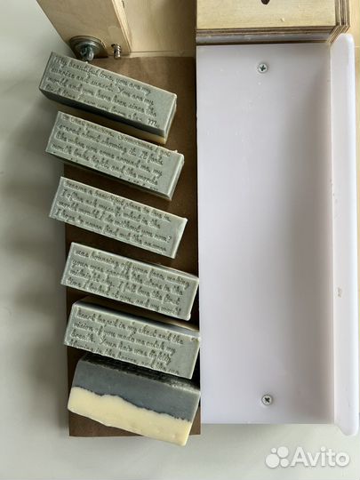 Натуральное мыло с нуля