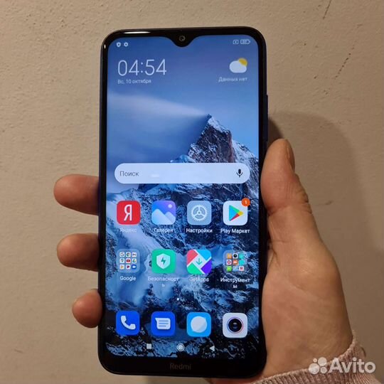 Смартфон Xiaomi Redmi 8A 2/32GB