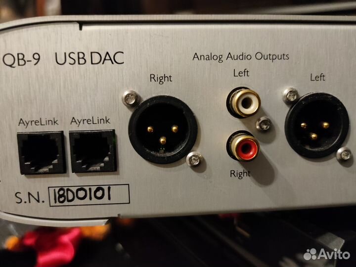 Внешний цап