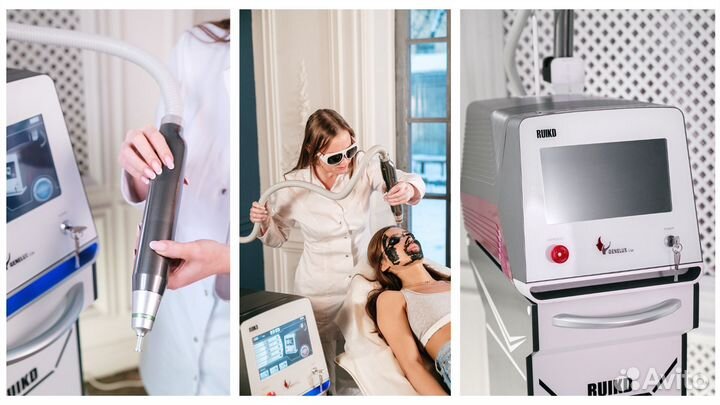 Неодимовый лазер для удаления тату Genelux