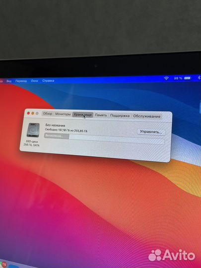 Apple MacBook Pro 2009
