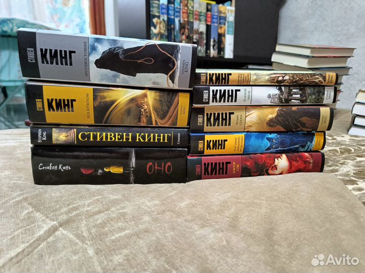 Книги Стивена Кинга
