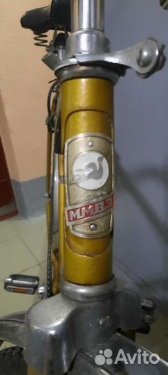 Велосипед 1986 год ммвз