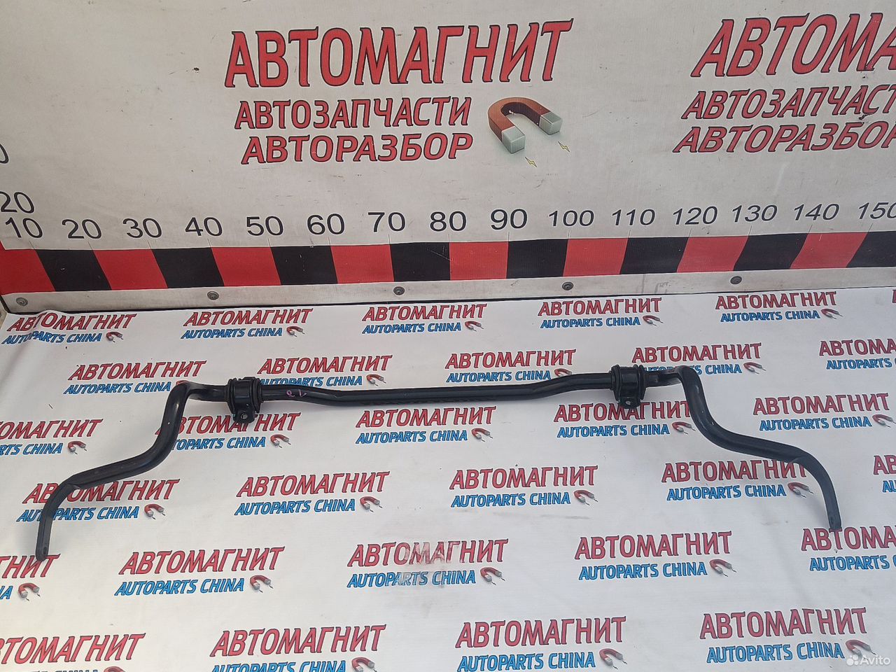 Стабилизатор передний Jetour Dashing