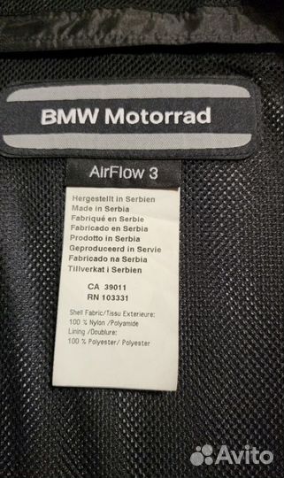 Мото экипировка BMW