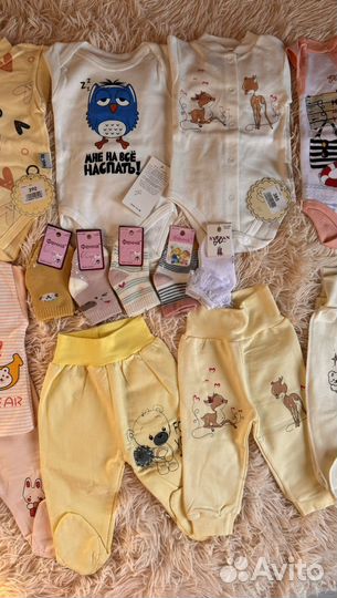 Детские вещи для новорожденных на девочку