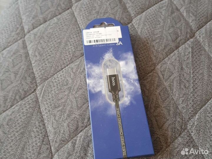 Кабель USB для телефона
