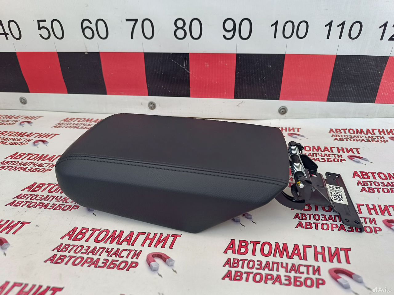 Подлокотник Киа Спортейдж 5 NQ 21-н.в