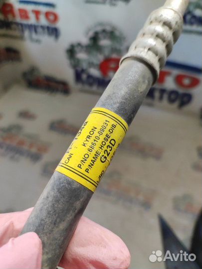 Трубка кондиционера Ssangyong Kyron G23D 2009