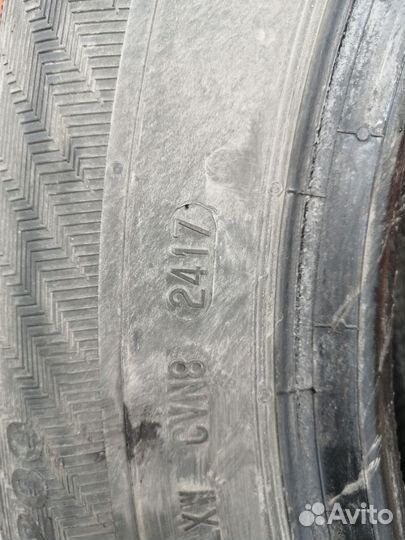 Gislaved Nord Frost 200 205/60 R16