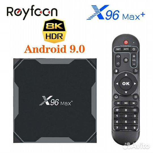 X96Max plus + Smart tv приставка