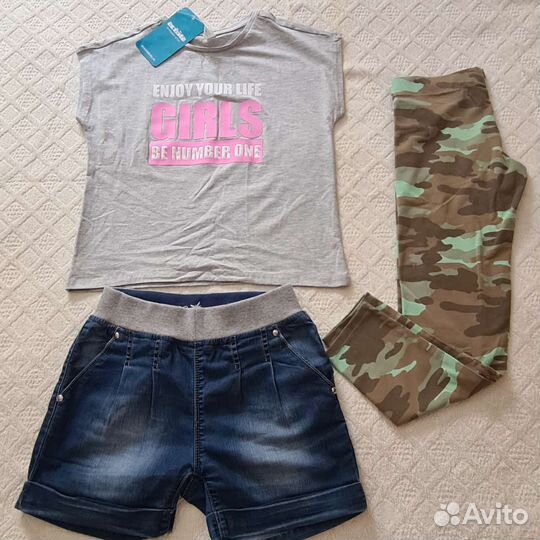 Пакетом летние вещи на рост 140-146