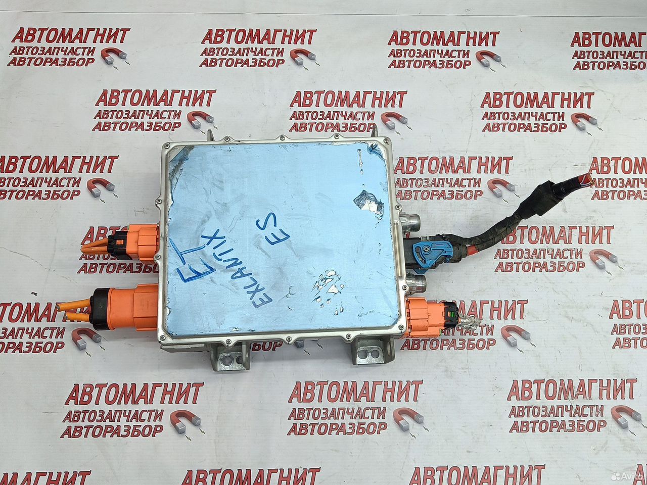 Модуль зарядки Эксид Экслантикс ет ES