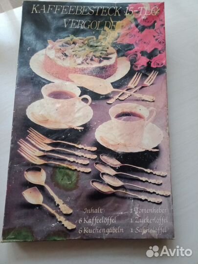 Набор для торта