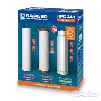 Картриджи Барьер. Фильтр для воды. Очистка воды