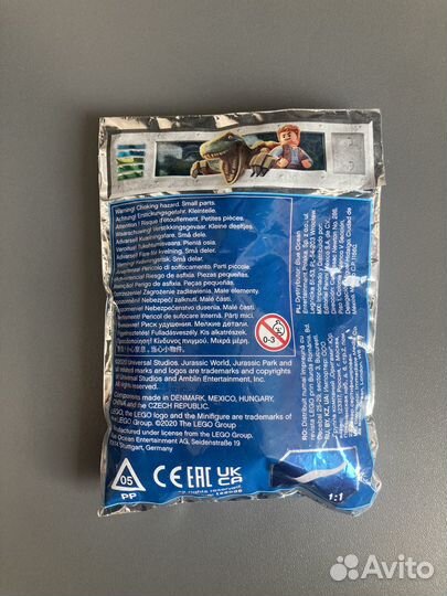 Lego jurassic world