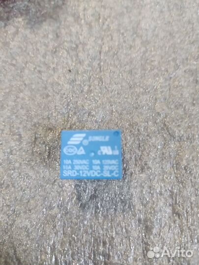 Электромагнитные реле для бытовой техники