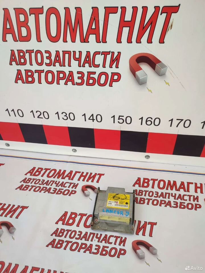 Блок безопасности srs Митсубиси Лансер 9