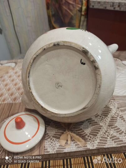 Чайник заварочный СССР
