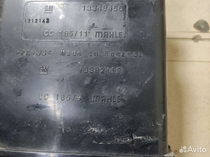 Адсорбер (фильтр угольный) Astra J