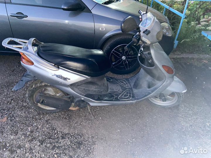Yamaha grand axis 100