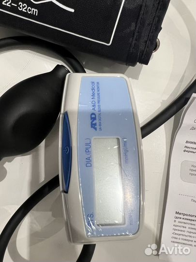 Тонометр AND ua-604