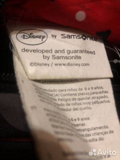 Рюкзак для девочки samsonite disney