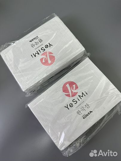 Набор масок для лица