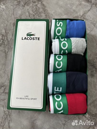 Трусы мужские боксеры lacoste