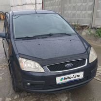 Ford C-MAX 1.8 MT, 2007, 156 000 км, с пробегом, цена 530 000 руб.