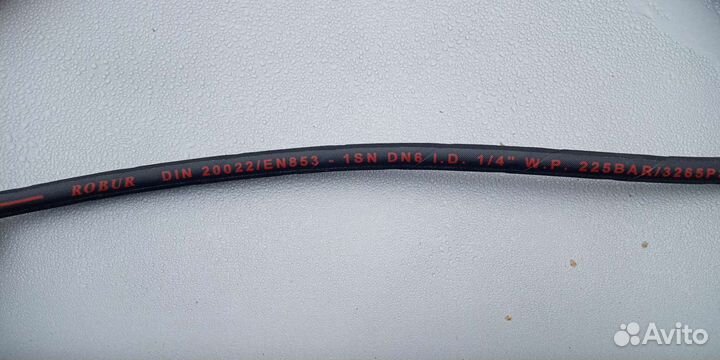 Karcher Шланг высокого давления