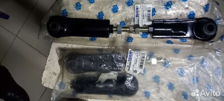 Рычаг задний поперечный схождения KIA sephia