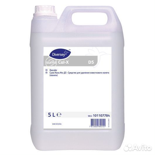 Средство для удаления накипи Suma D5 5 л