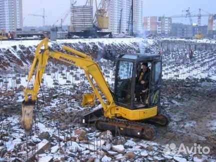 Услуги Мини- экскаватора и гидромолота