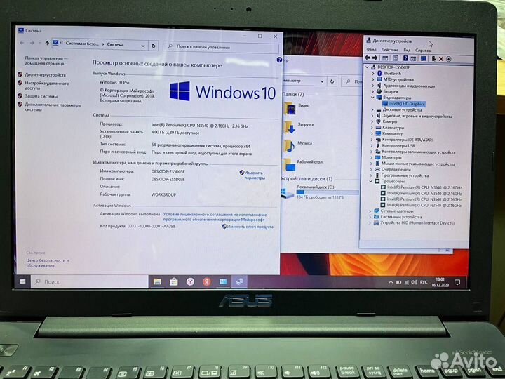 Ноутбук Asus X553M