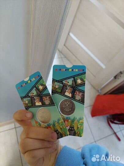 Коллекционные монеты