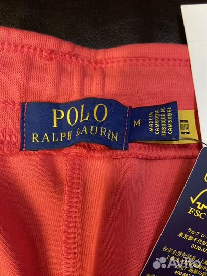 Шорты Polo Ralph Lauren