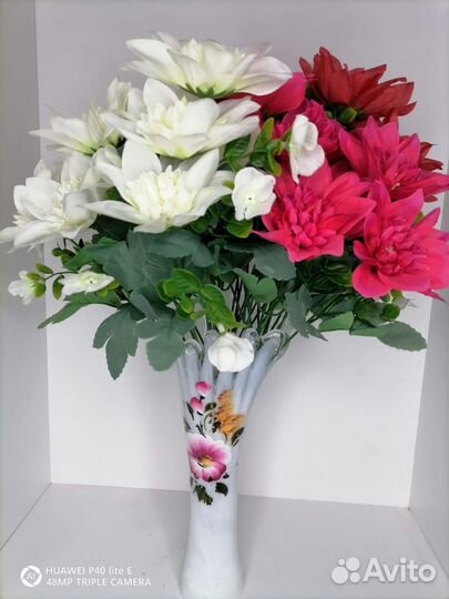 Букет георгинов