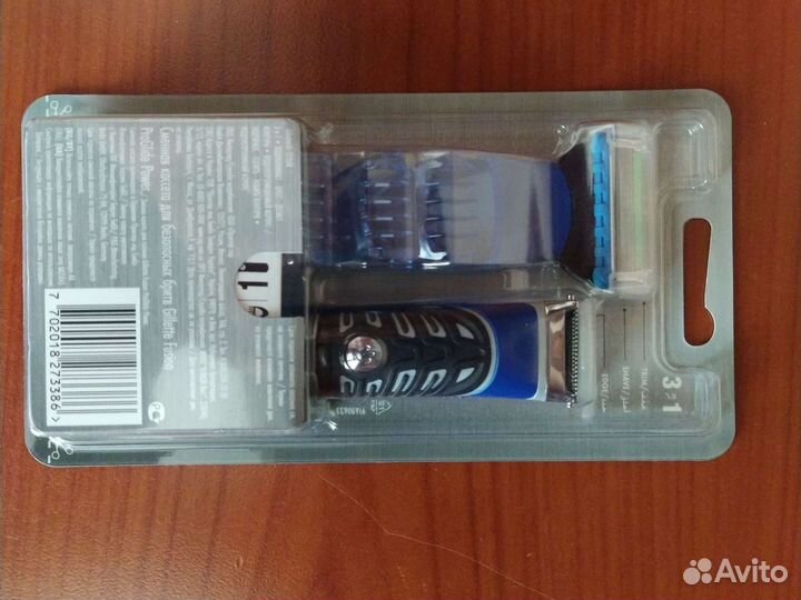 Gillett styler 3 в 1