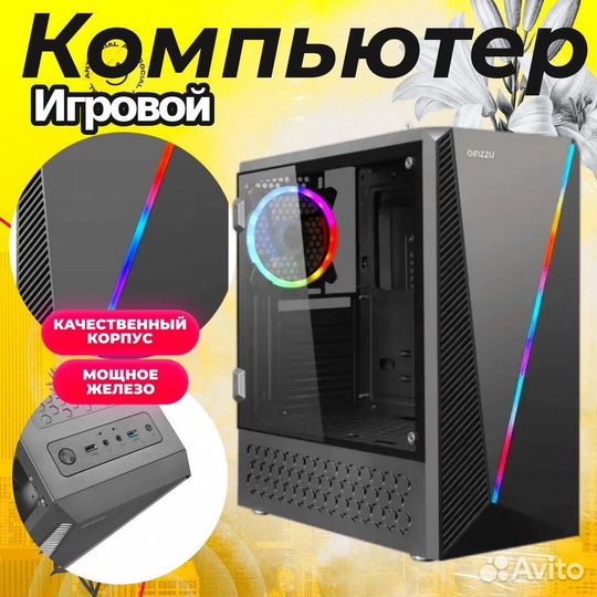 Игровой пк RTX 2060 MSI